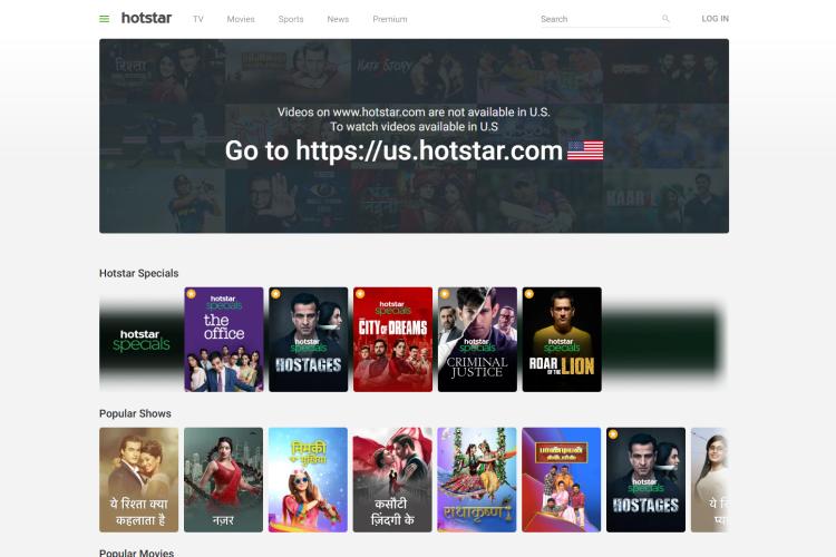 Hotstar Series –SiteLink